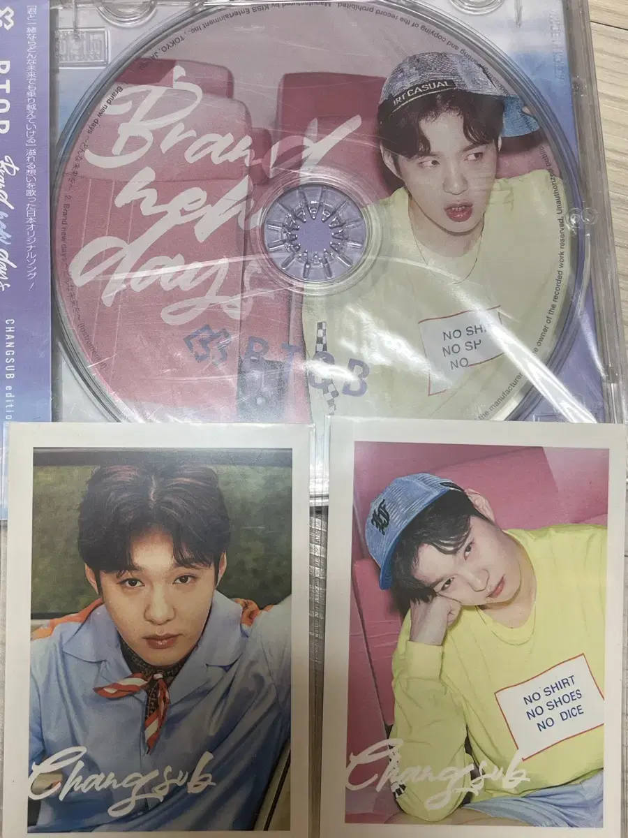 비투비 이창섭 브랜뉴데이 CD 포카 일괄 판매